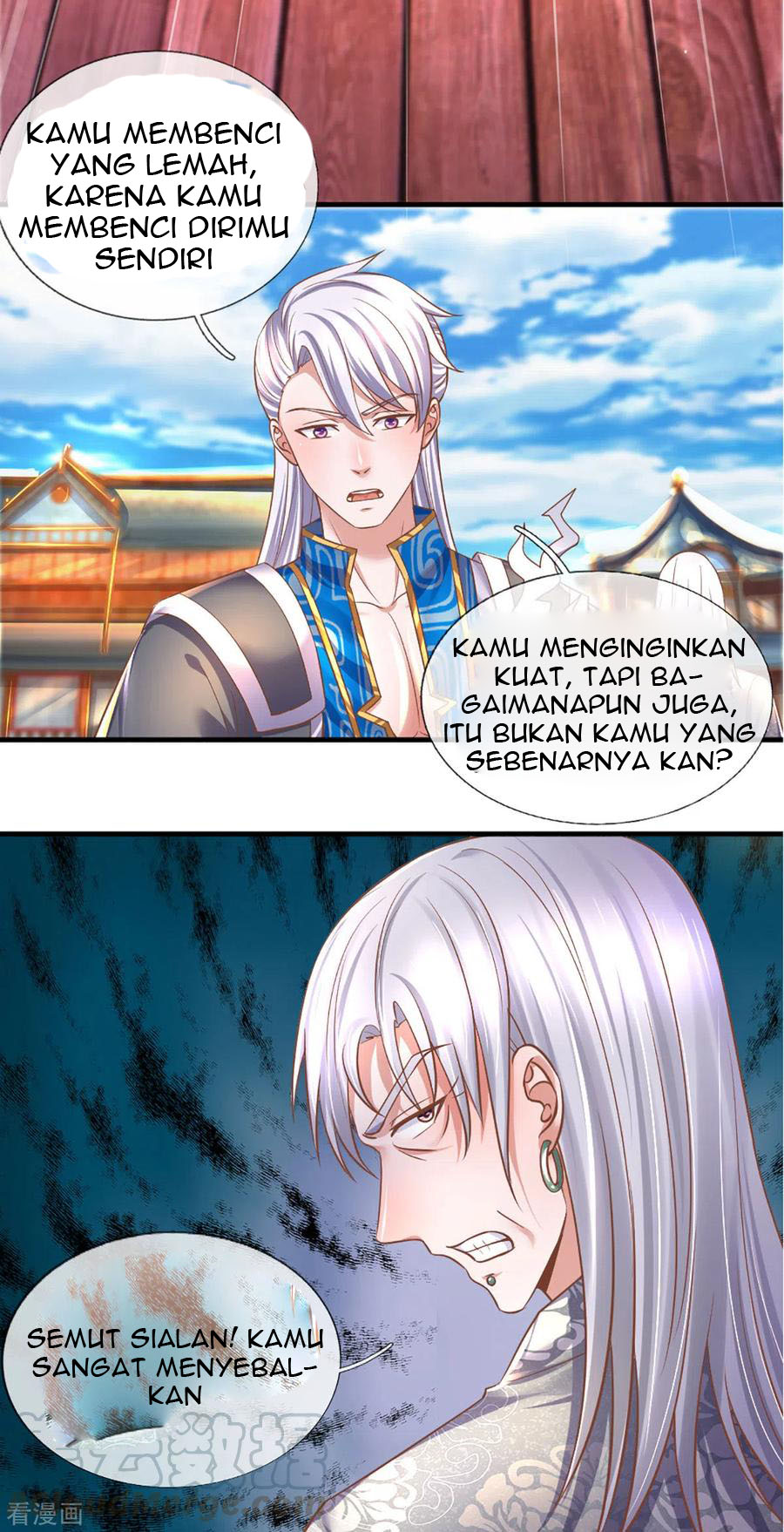 Shura Sword Sovereign Chapter 206 Gambar 20